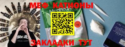 кристаллы Первоуральск