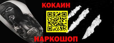mix Партизанск