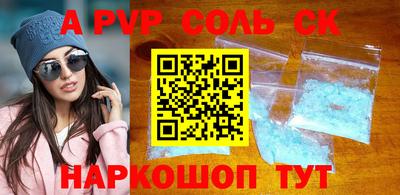 mix Партизанск