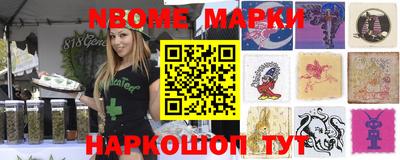 mix Партизанск