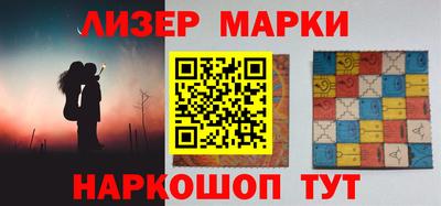 кристаллы Первоуральск