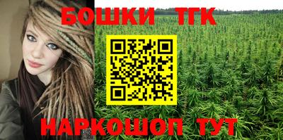 кристаллы Первоуральск