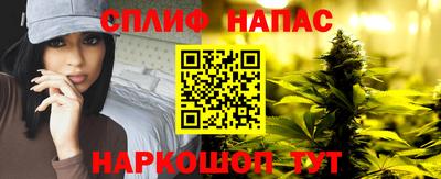 mix Партизанск