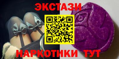mix Партизанск