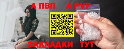mix Партизанск