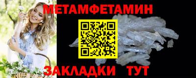 стаф Пугачёв