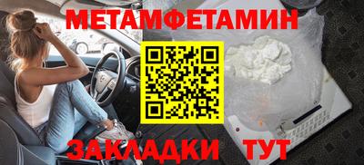 mix Партизанск
