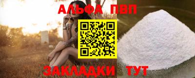 spice Пушкино