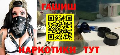 стаф Пугачёв