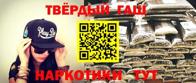 кристаллы Первоуральск