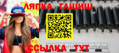 кристаллы Первоуральск