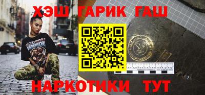 кристаллы Первоуральск