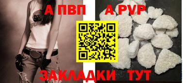 mix Партизанск