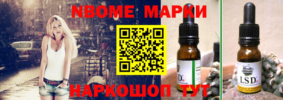 Лсд 25 экстази ecstasy  Лсд 25 экстази ecstasy  Сыктывкар  Вход с VPN 